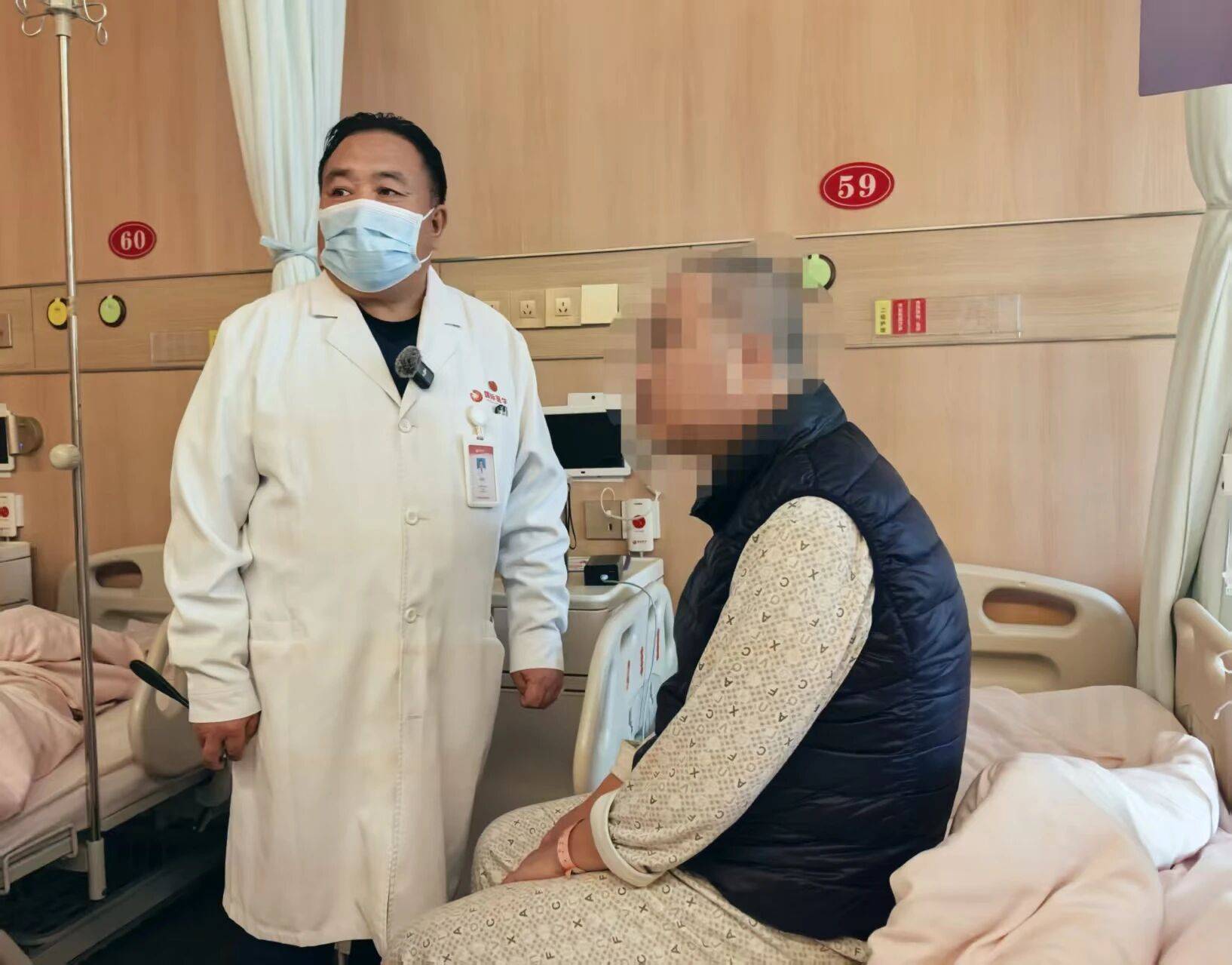 头晕腿软20年 确诊为罕见病!