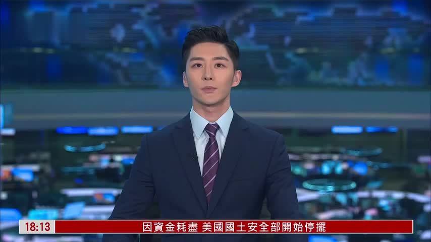 日本拟设国家情报局并制定“情报战略”