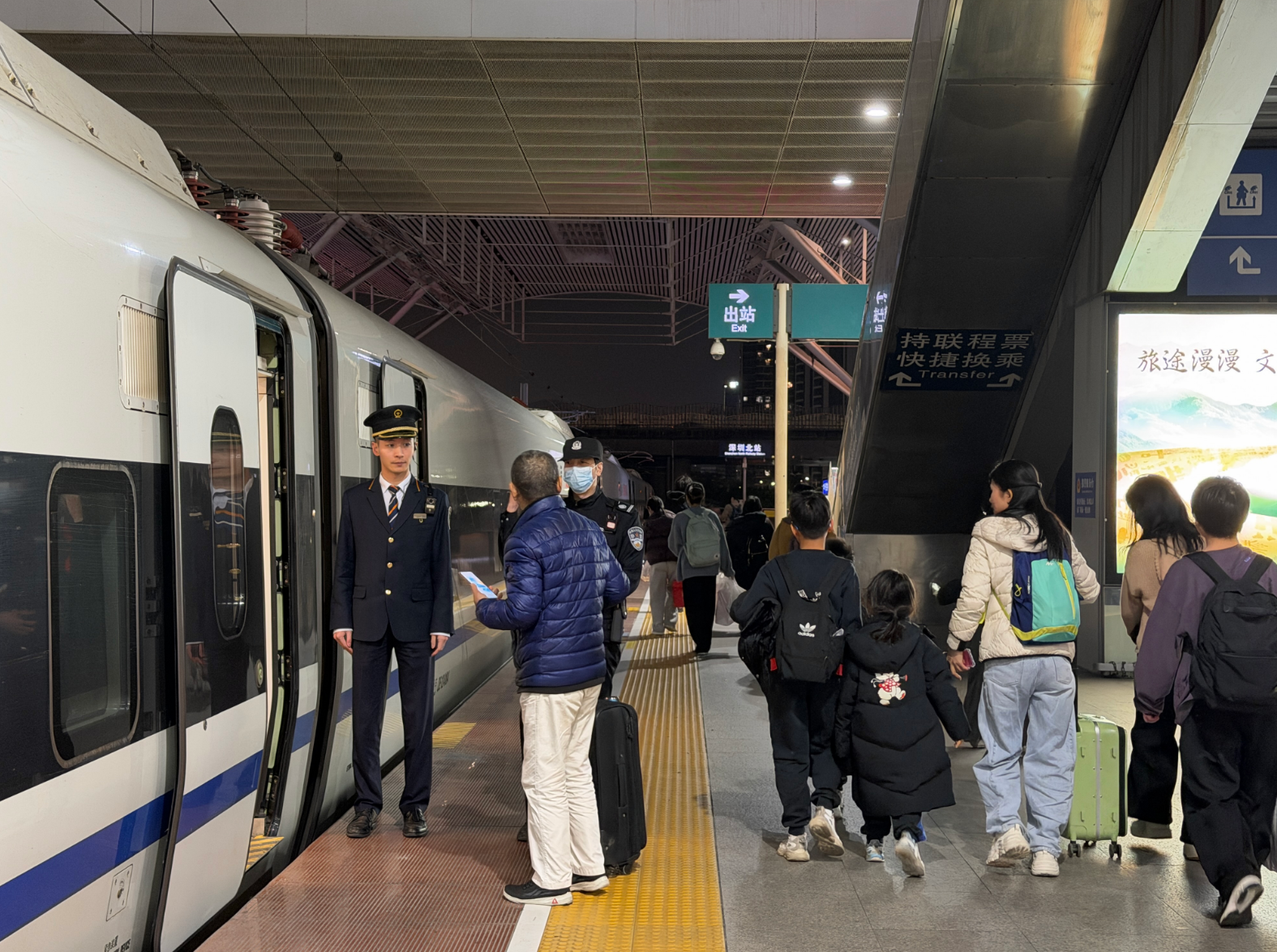 2026年节前春运预计开行夜间高铁594列