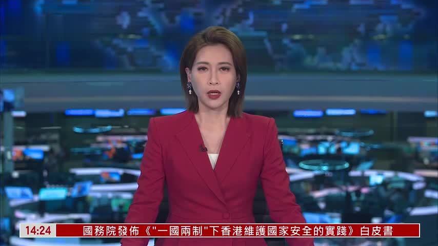 全球首个“三位一体”智能驾驶实验室9日在重庆建成