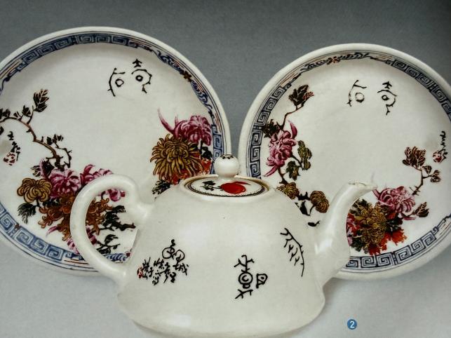 可能是“青花大王”唯一建国后粉彩？——一件无款菊花杯的举证