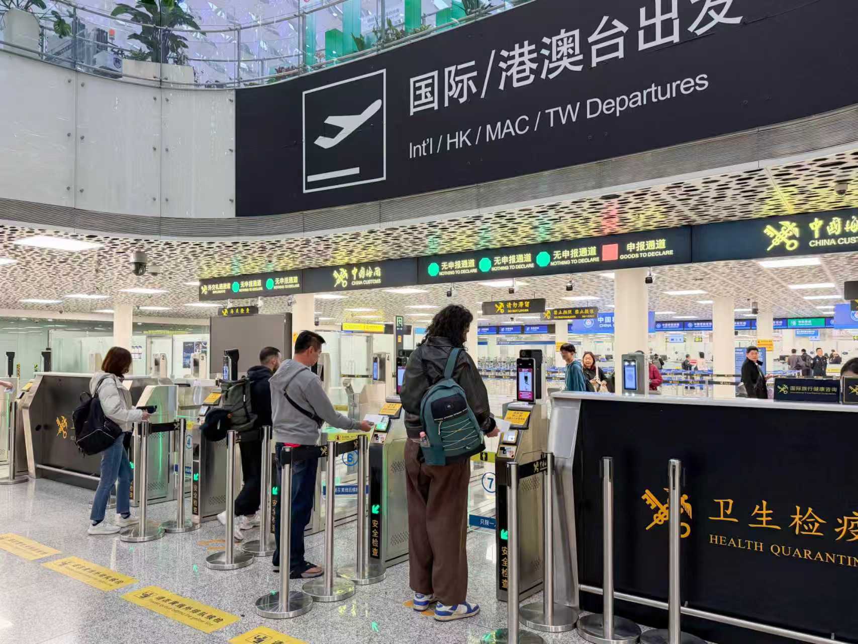 深圳机场正式发布“来深飞”