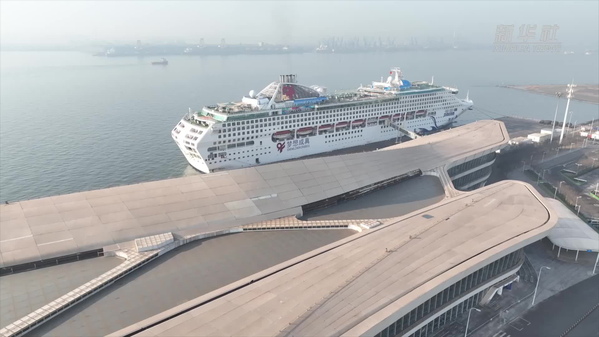 坐邮轮过大年成新风尚