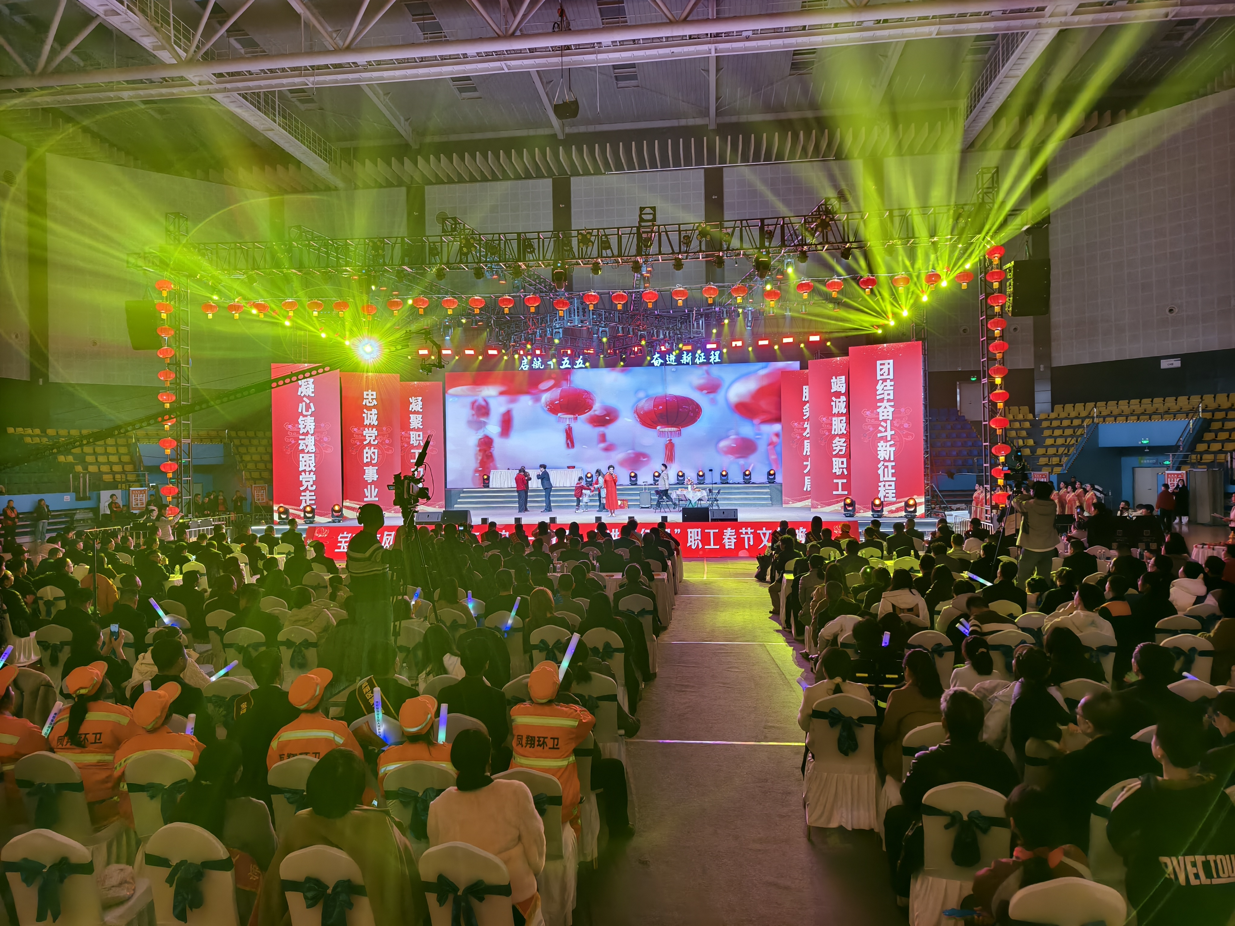 马跃盛世凤舞九天 魅力雍城再启新程——凤翔区2026年职工春节联欢晚会盛大启幕