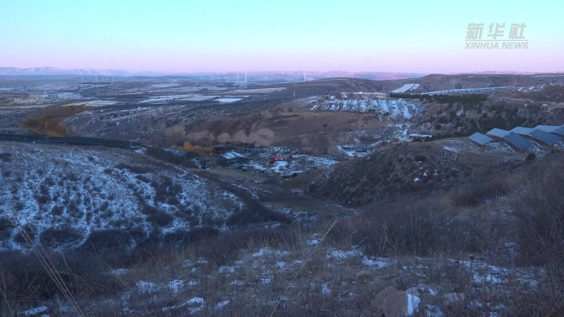 山西山阴生物科技公司爆炸已致8人遇难