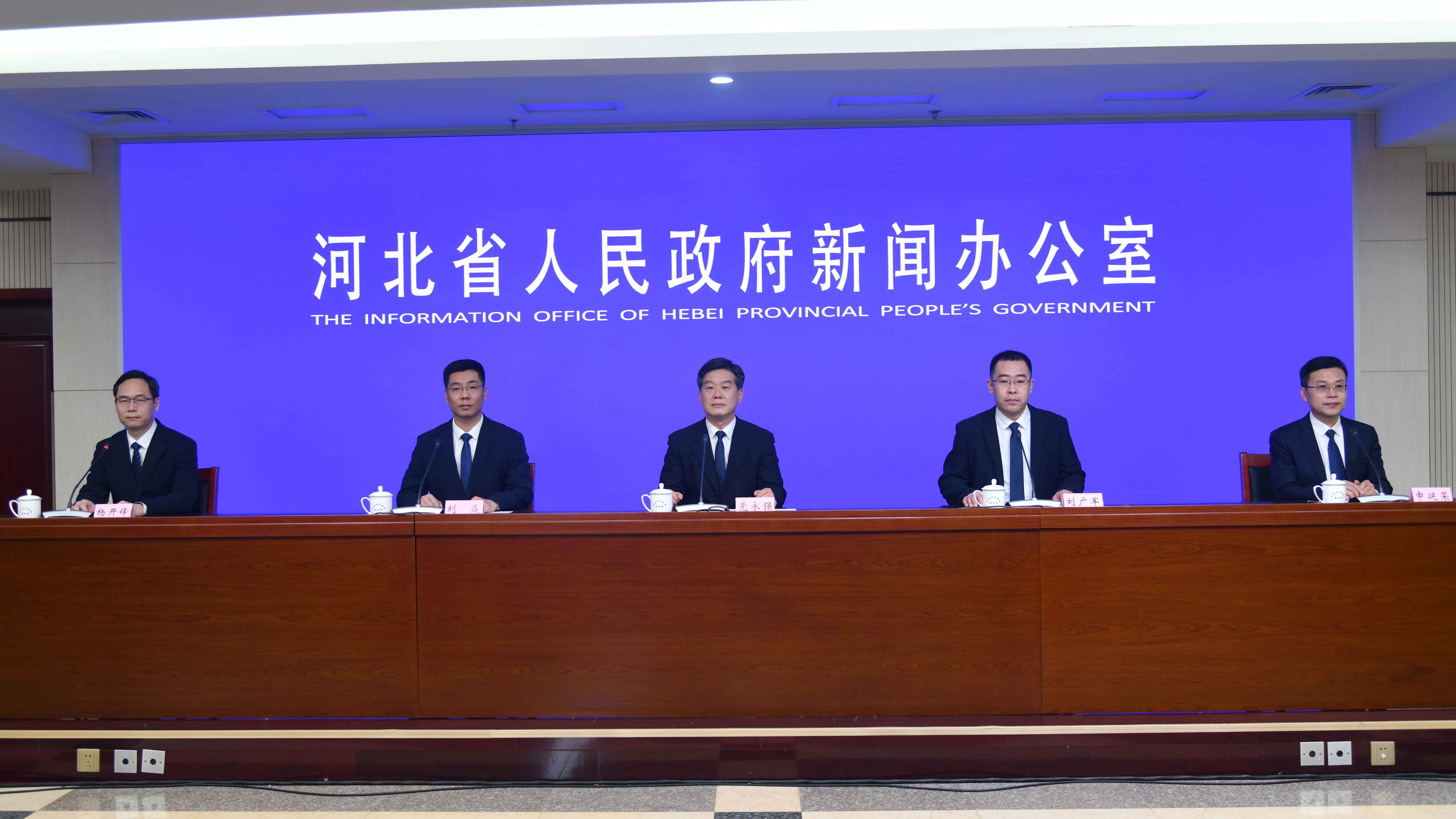 新闻发布会现场。周颖 摄