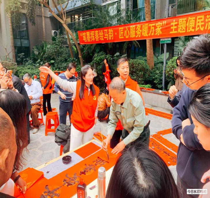 “笔墨挥春绘马韵·匠心服务暖万家”