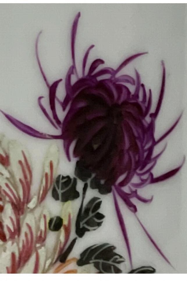 可能是“青花大王”唯一建国后粉彩？——一件无款菊花杯的举证