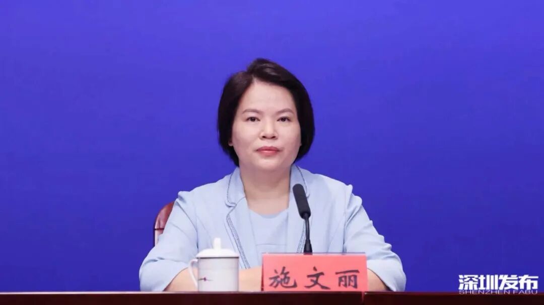 权威发布 | 深圳市七届人大七次会议记者会(社会民生事业专场)的相关情况,请看记者会实录