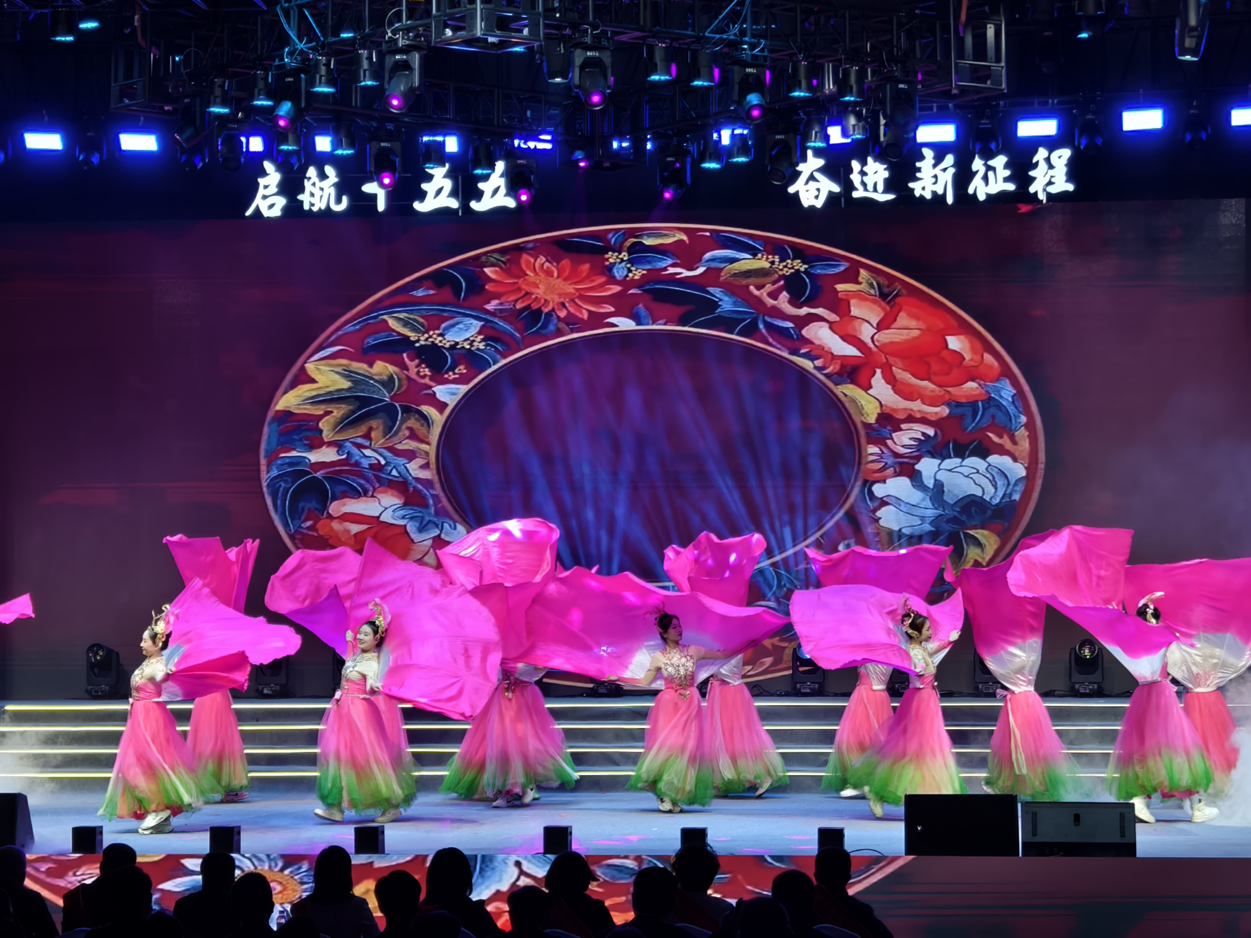 马跃盛世凤舞九天 魅力雍城再启新程——凤翔区2026年职工春节联欢晚会盛大启幕