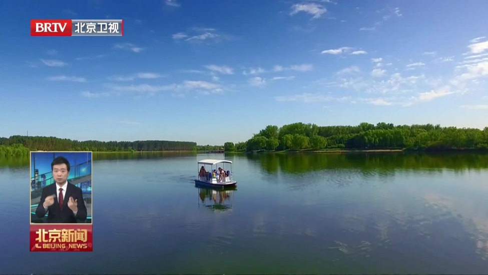 为率先基本实现社会主义现代化贡献更大力量 习近平总书记在北京考察时的重要讲话激发拼搏干劲