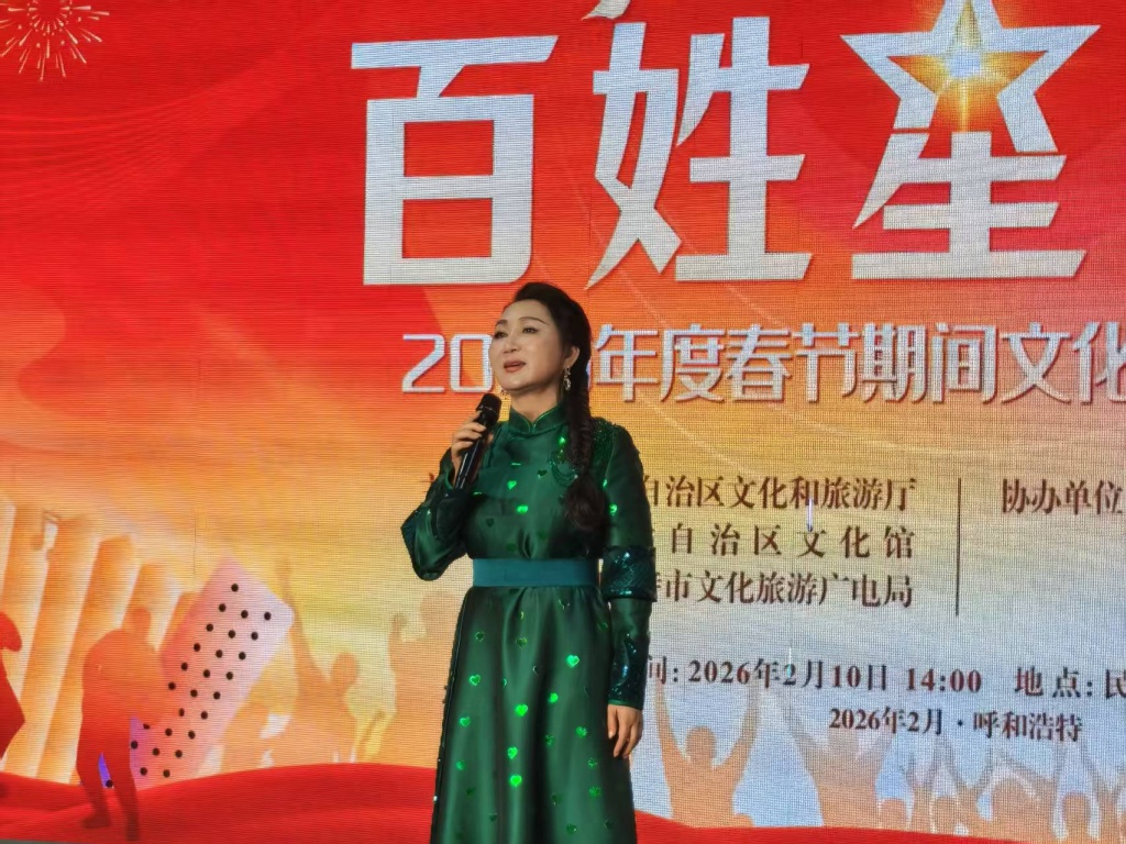 文化惠民润民心 新春文艺暖基层