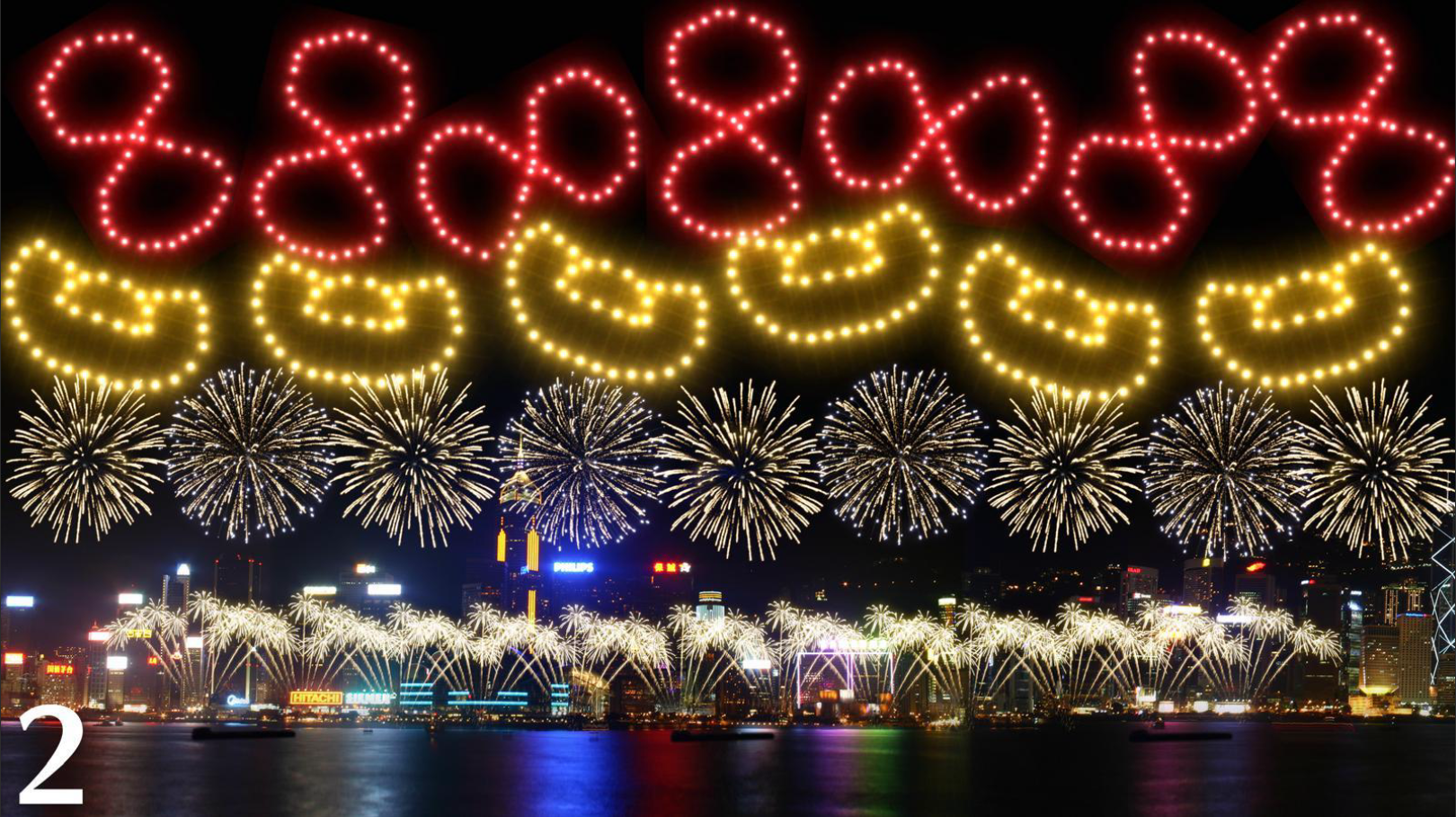 图：第二幕《共庆新春》