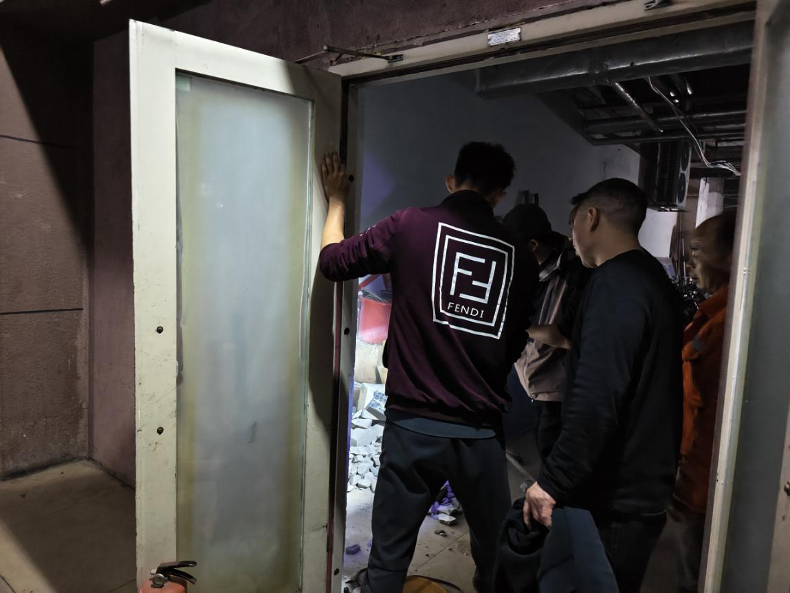 多方协助寻找到破拆点2