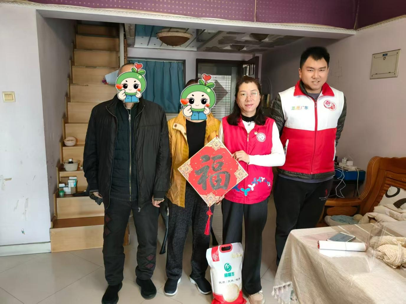 此次慰问不仅是一次物质上的帮扶，更是一场心灵上的陪伴。河东区妇联相关负责人表示，关爱困境妇女儿童和老年人，是妇联组织义不容辞的责任。此次联合行动既是落实“我为群众办实事”长效机制的具体实践，也是深化党建引领基层治理、推动共建共治共享的重要举措。未来，社区将持续整合社会资源，链接更多爱心力量，织密兜牢民生保障网。