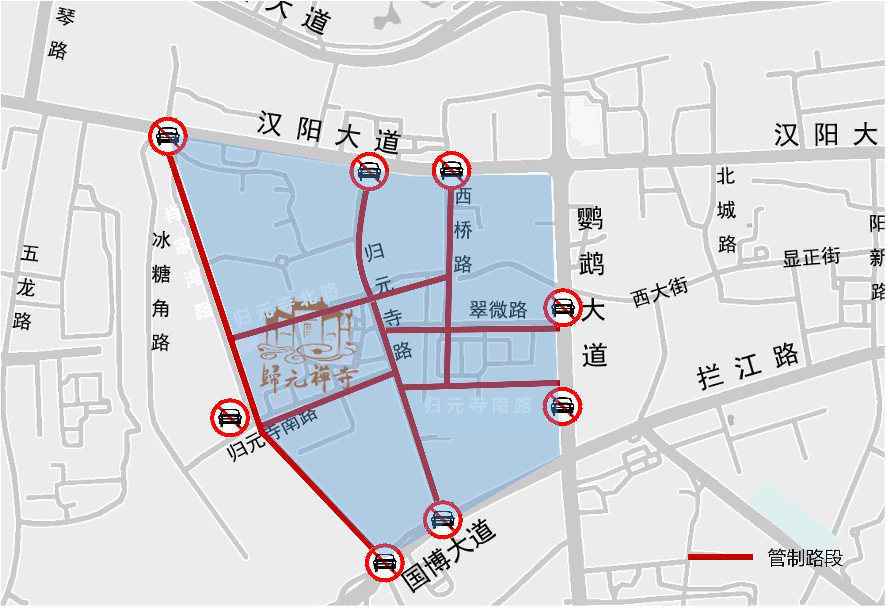 2026年春节期间汉阳这些地方交通管制
