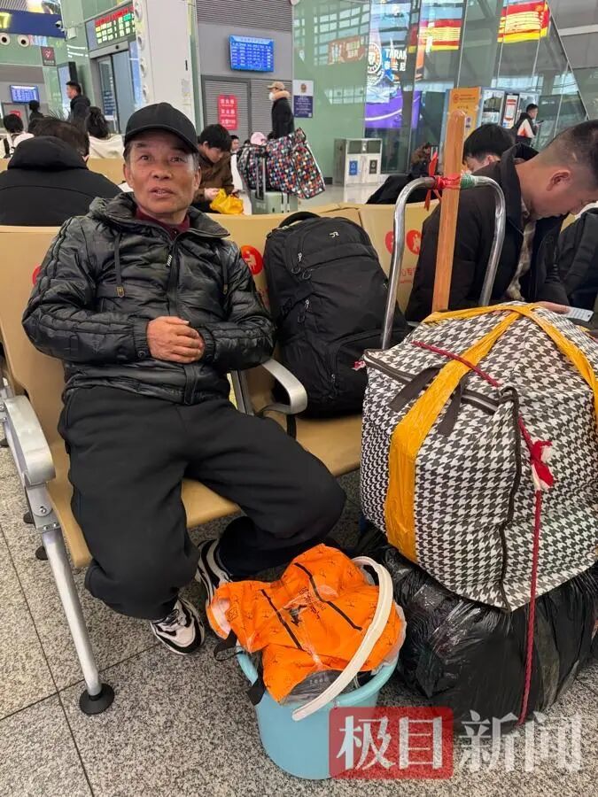 彭师傅和他的行李