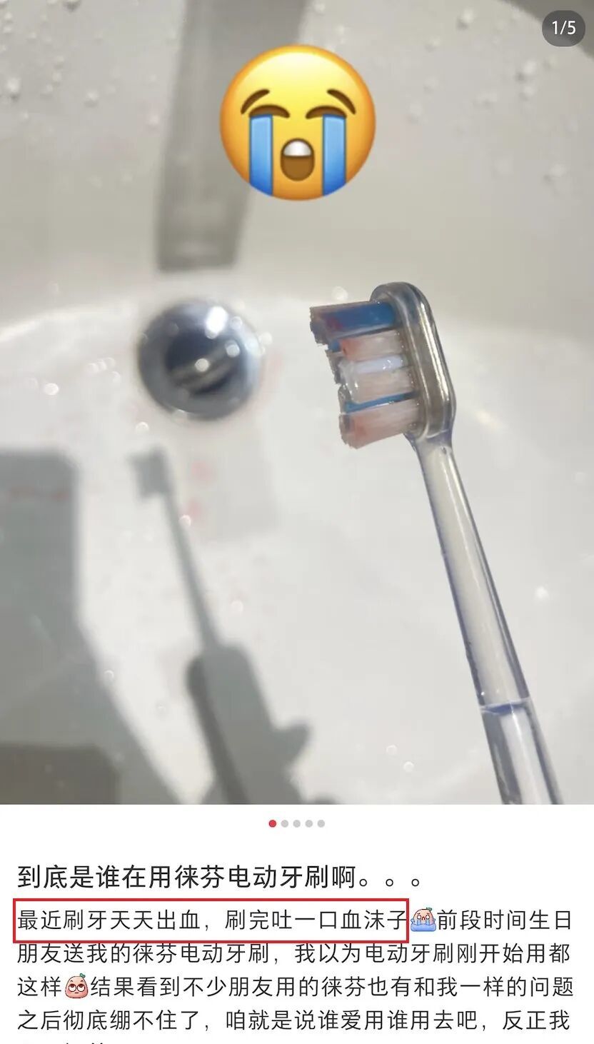 牙刷的特写AI 生成的内容可能不正确。