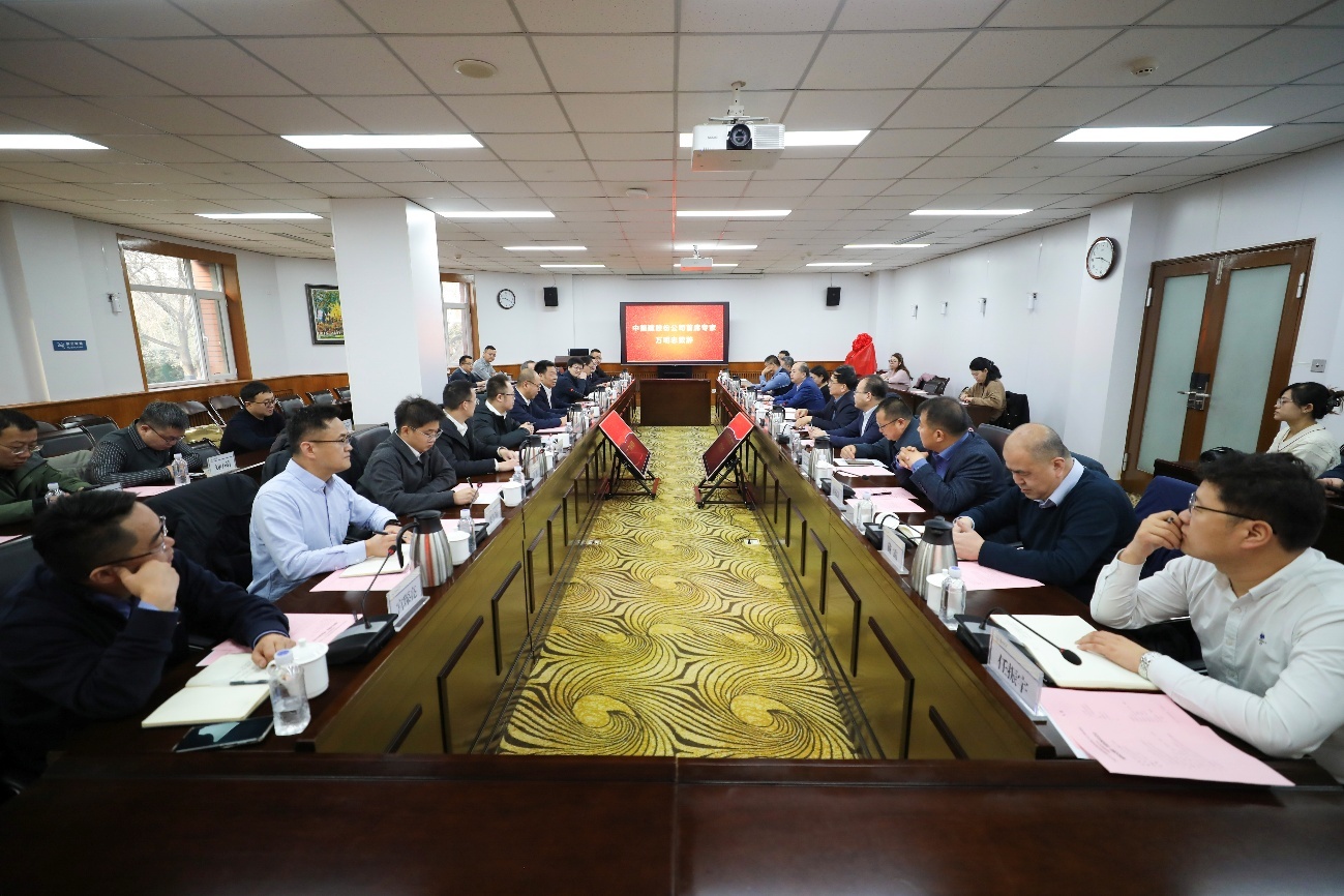 研究中心兰大揭牌　“智”撑打造河西绿电走廊