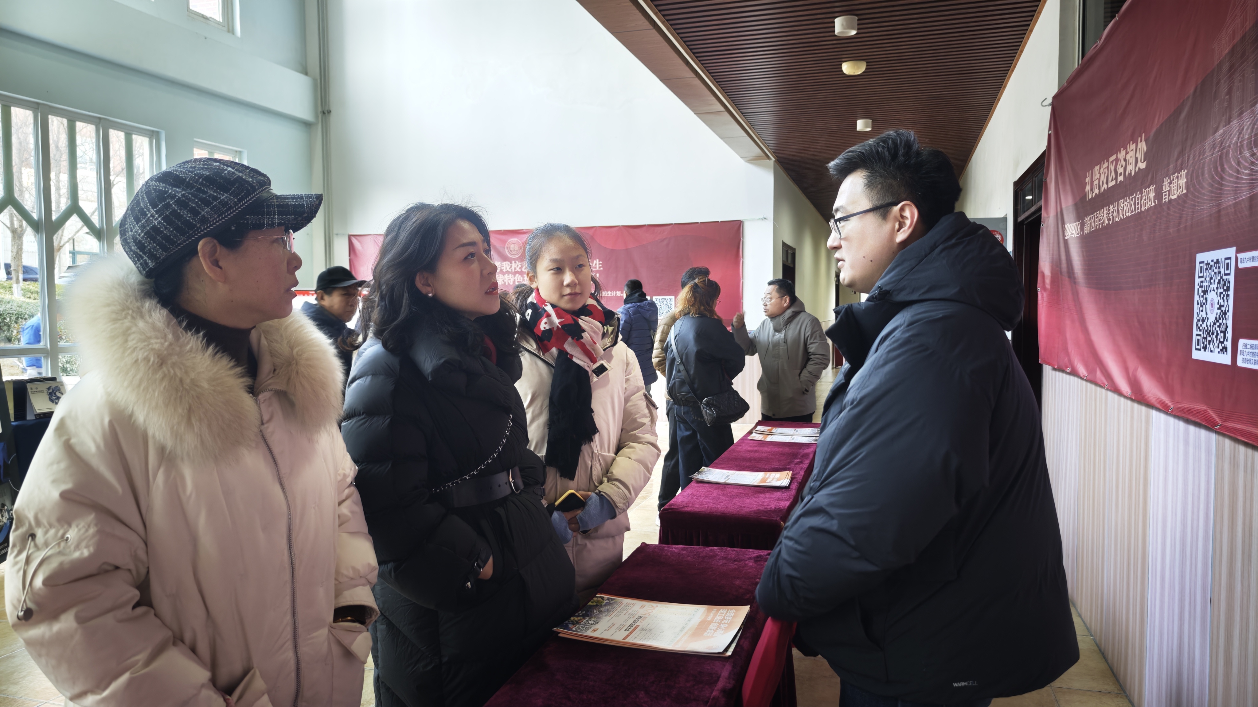 为什么是青岛九中?这场开放日给了答案