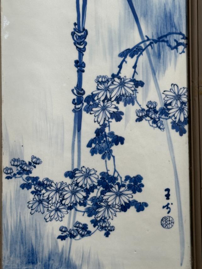 可能是“青花大王”唯一建国后粉彩？——一件无款菊花杯的举证