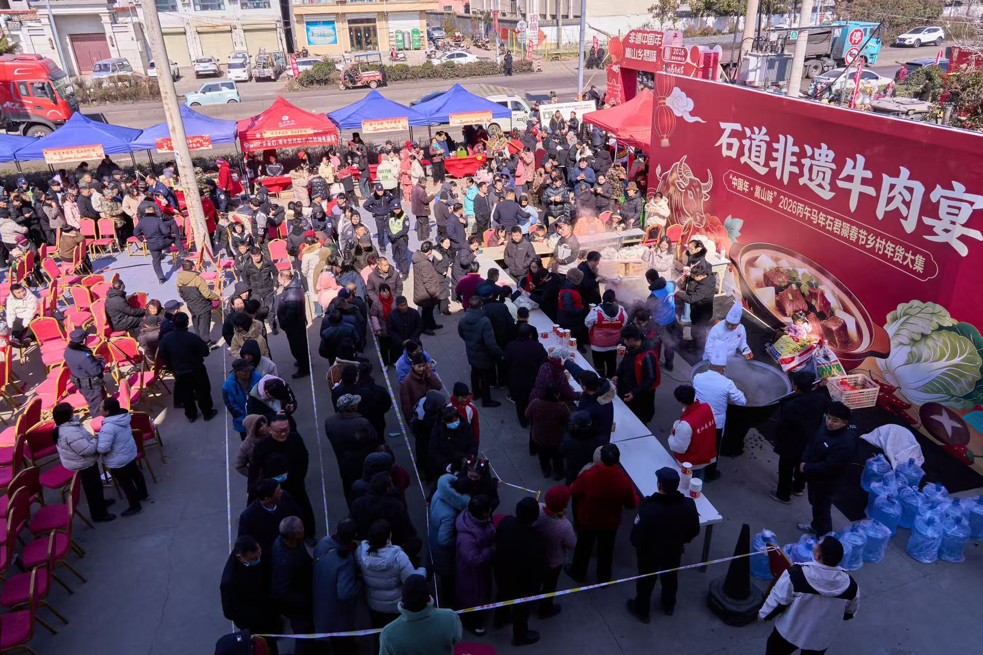 登封：乡村大集年味浓 传统文化“闹新春”