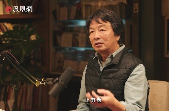 刘震云：你的隐藏面，才是生活的支点，如果只有一面容易抑郁