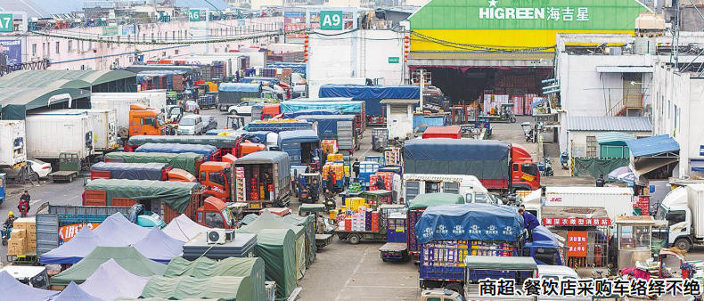 南昌：日均万吨果蔬进场 确保新春农产品供应