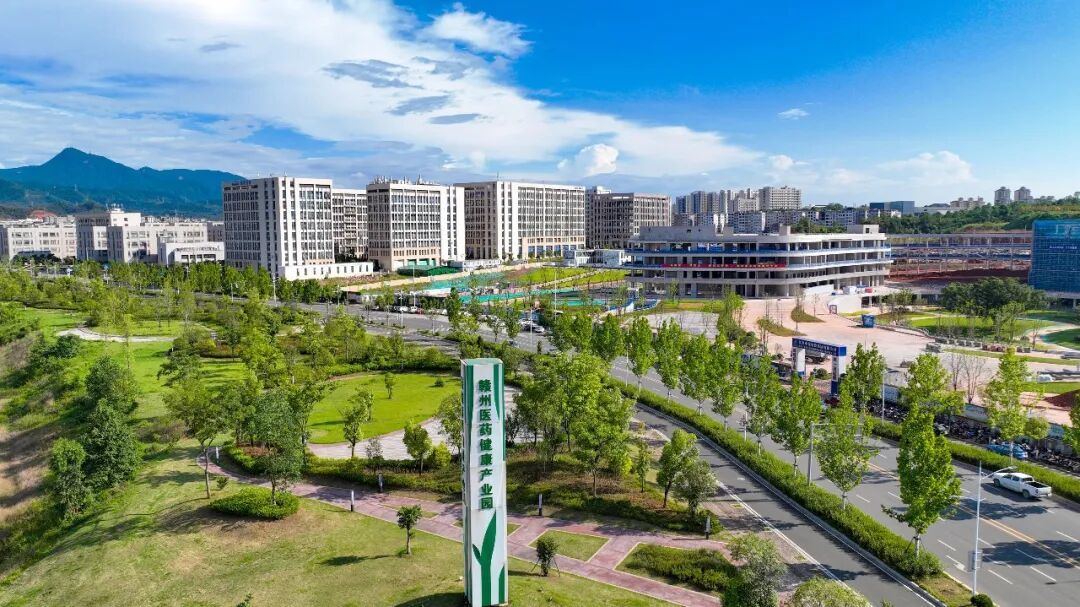 位于章贡区的赣州医药健康产业园。特约记者胡江涛 摄