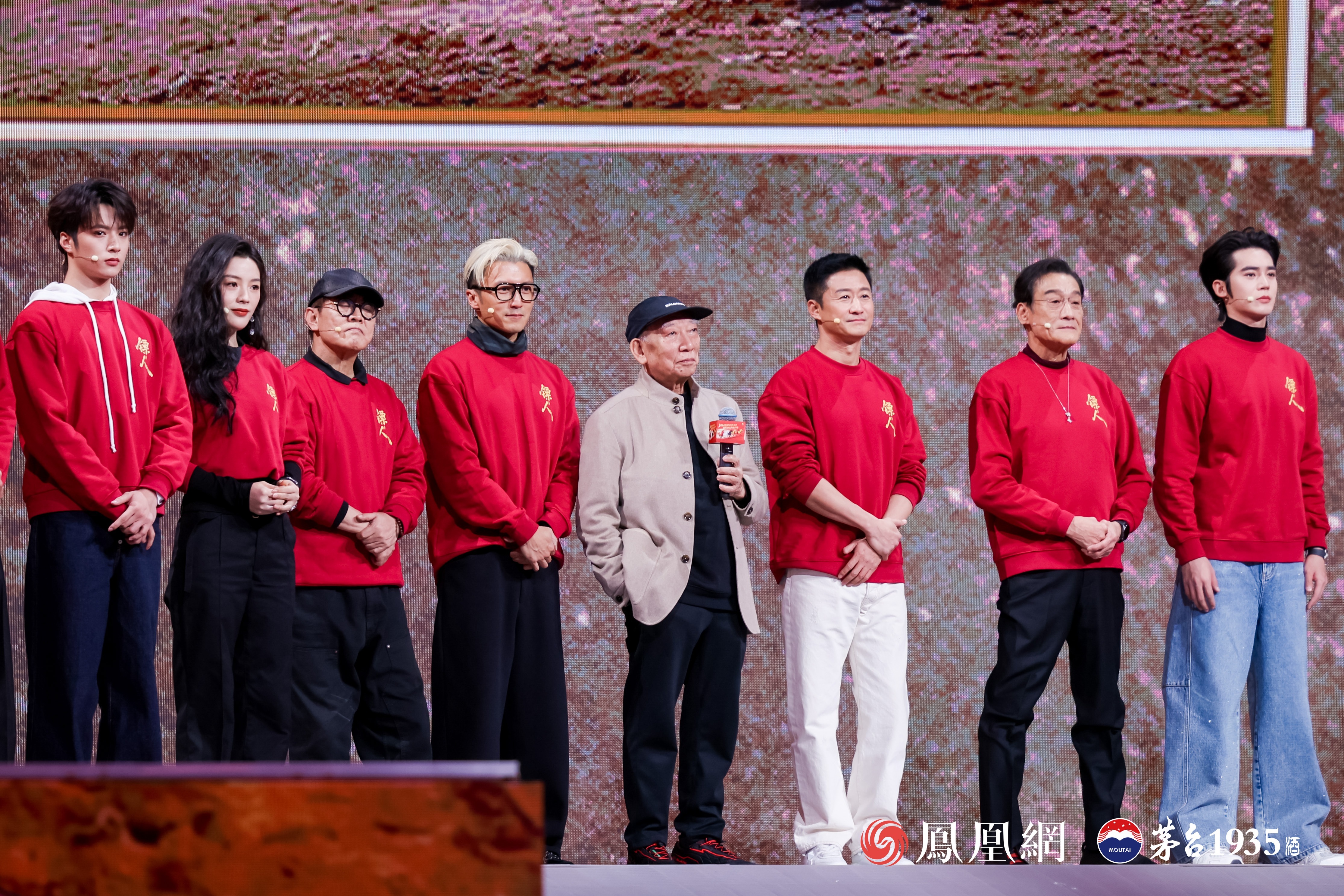 电影《镖人》剧组亮相2026中国电影新春嘉年华。