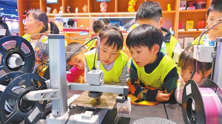 观察3D打印