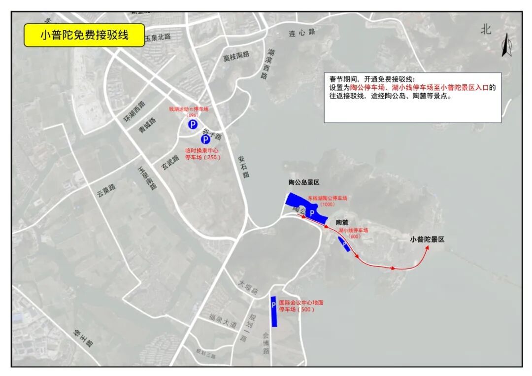 东钱湖555555图片1.jpg