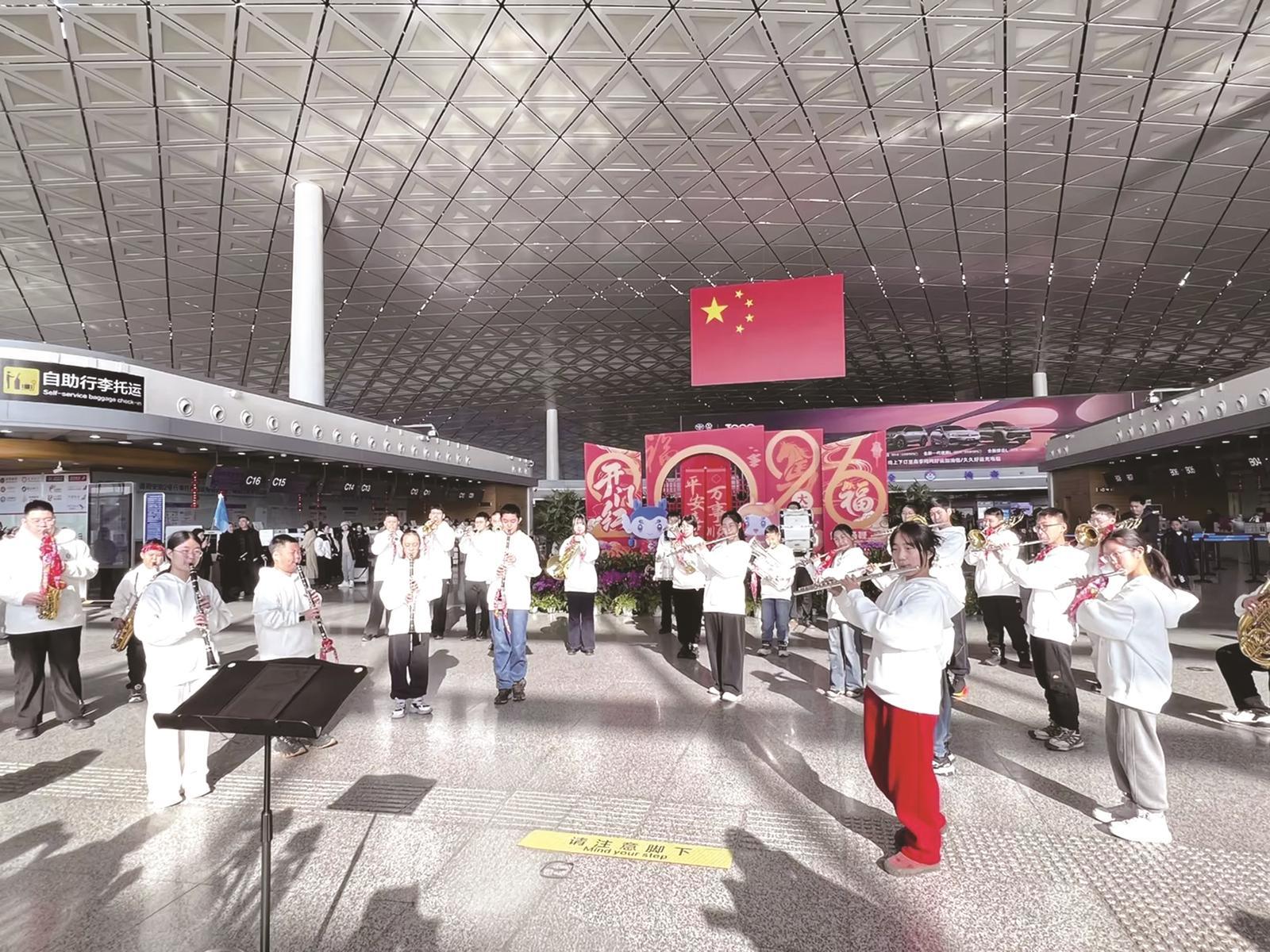 管乐快闪活动现场 吉林机场集团供图