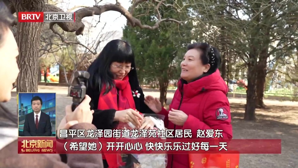 沿着习近平总书记指引的方向 回天地区走出一条超大城市治理共建共治共享实践路径