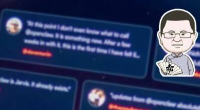 2026“马年”终极预测：AI不只聊天，它开始“动手”了