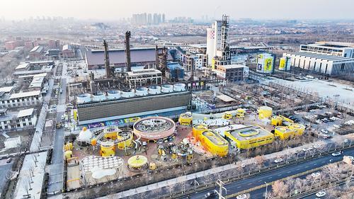 1月31日，无人机航拍下的沧州大化工业遗存文化区。 本报记者 张 昊摄