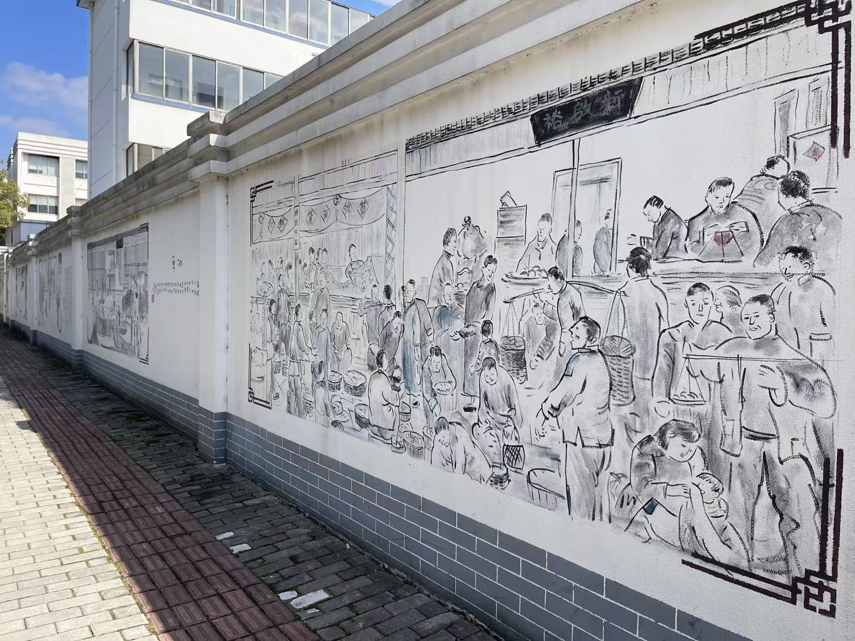 马上打卡！北仑新碶这面“新春文化墙”很出片