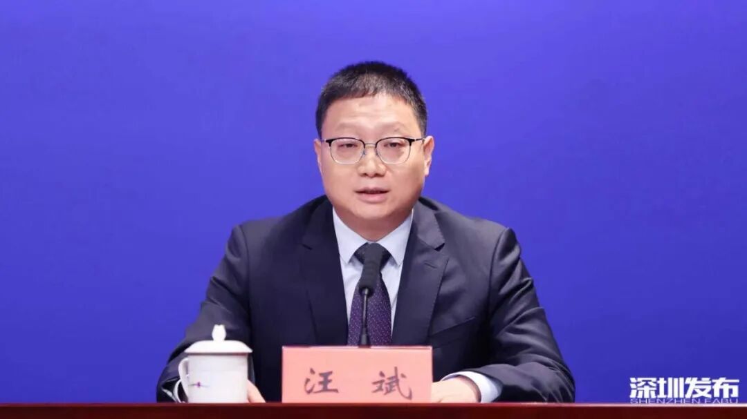 权威发布 | 深圳市七届人大七次会议记者会(社会民生事业专场)的相关情况,请看记者会实录