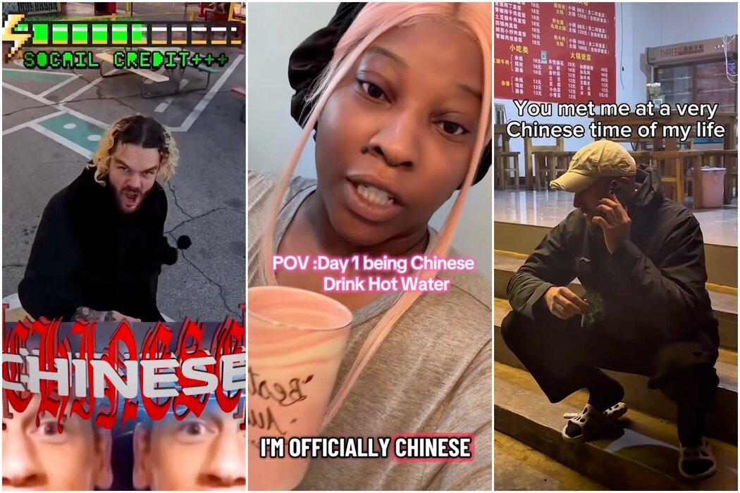 纽约时报:喝热水、逛亚超,美国年轻人为何想“成为中国人”?