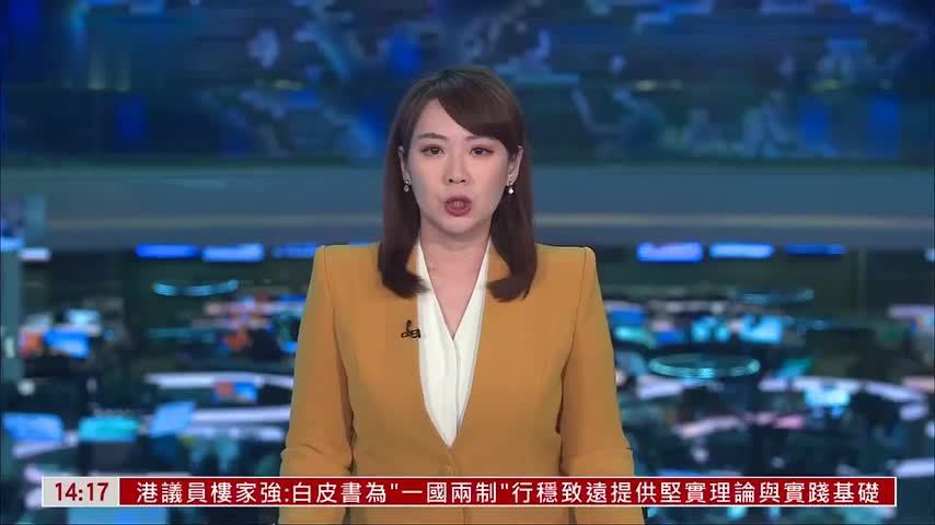 国务院办公厅：完善全国统一电力市场体系