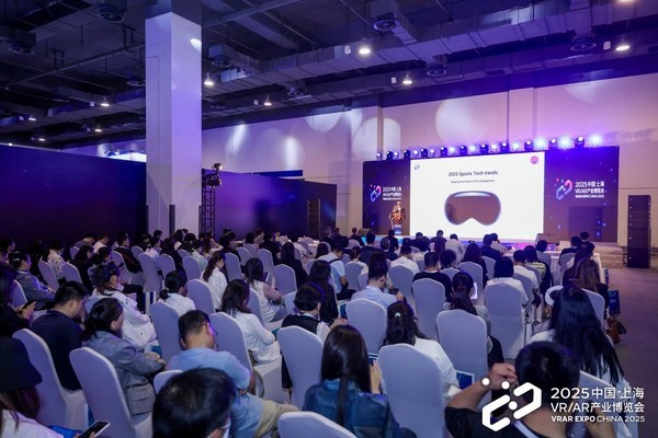 2026中国上海VR/AR博览会全景前瞻：探索空间计算 预见AI+XR未来