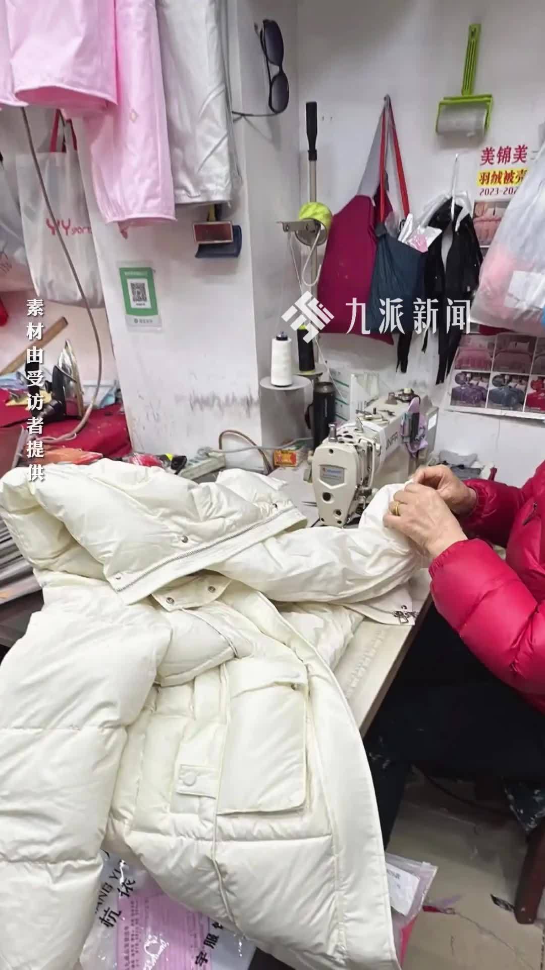 羽绒服充绒“爆单”了，店家：订单已排到年后