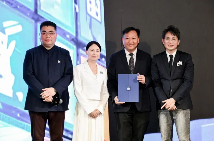 香港文博会组委会主席郭利群、执行主席皮取兵出席OLYMP ARTS 2027世界奥艺大会中国发布会