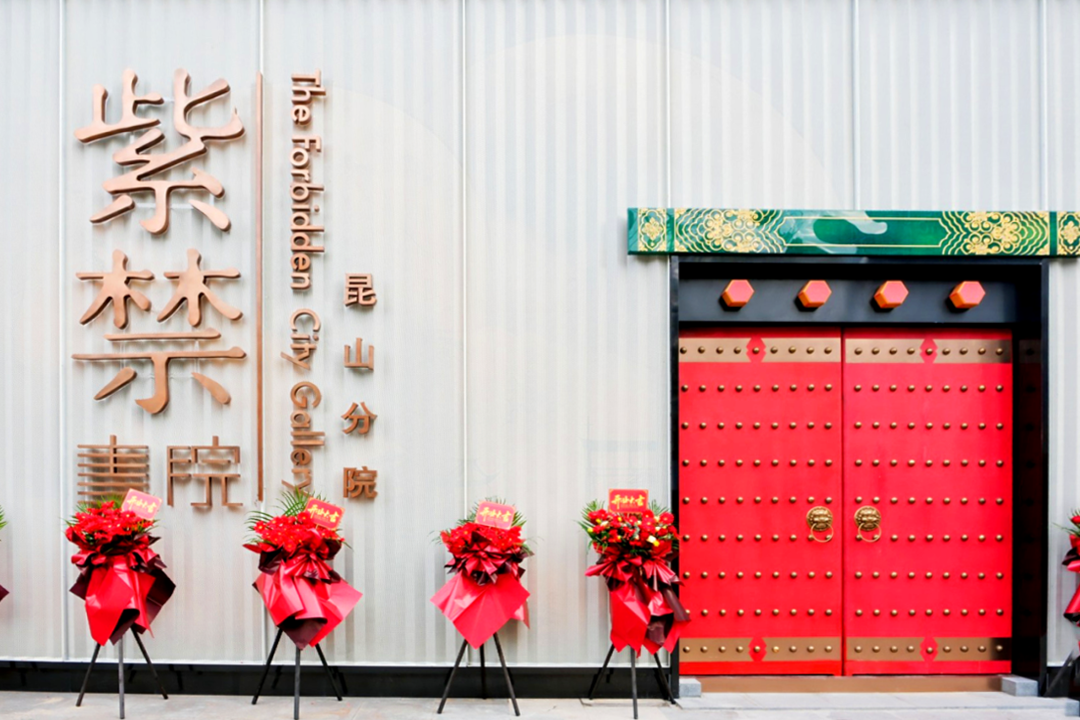 产业向上 城市向暖！昆山开发区的“稳”与“进”