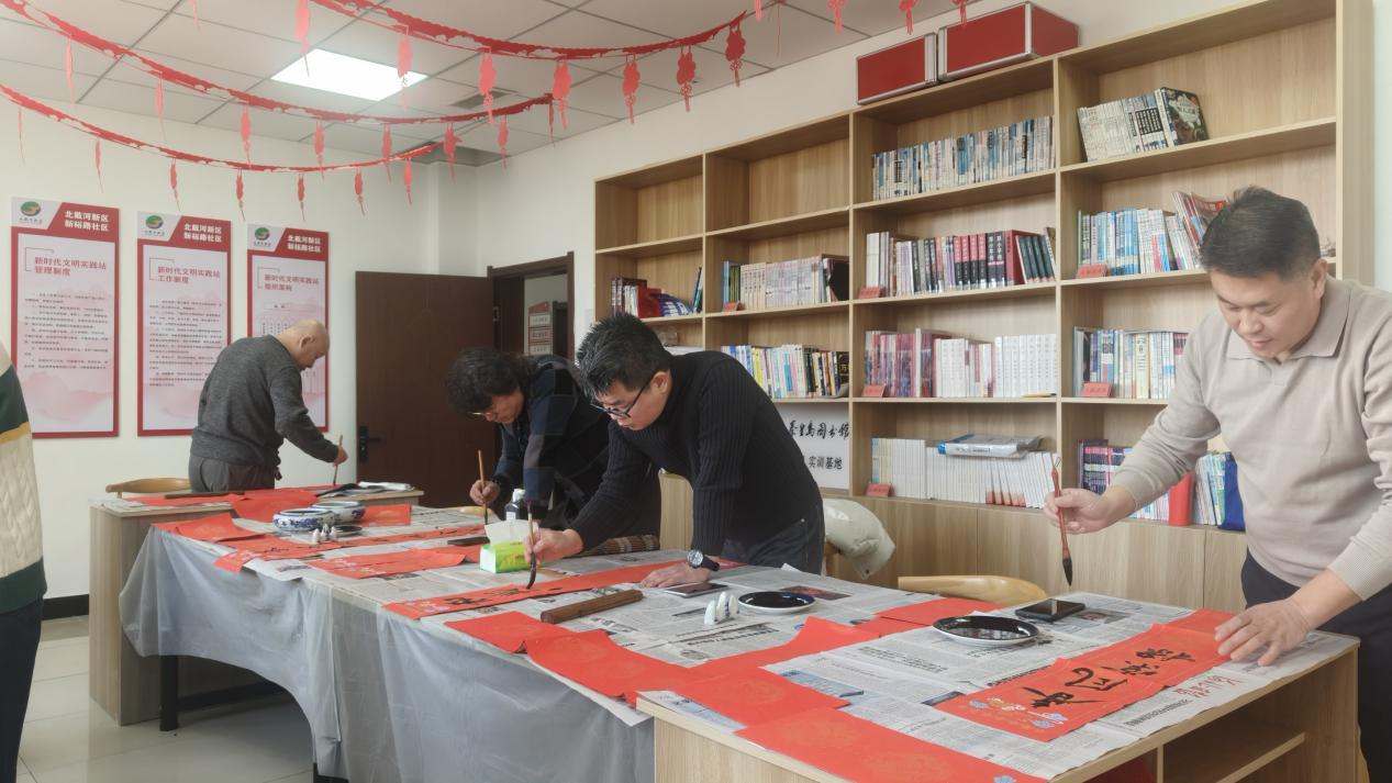 秦皇岛市北戴河新区南戴河街道文化站联合新裕路社区 开展传统文化活动