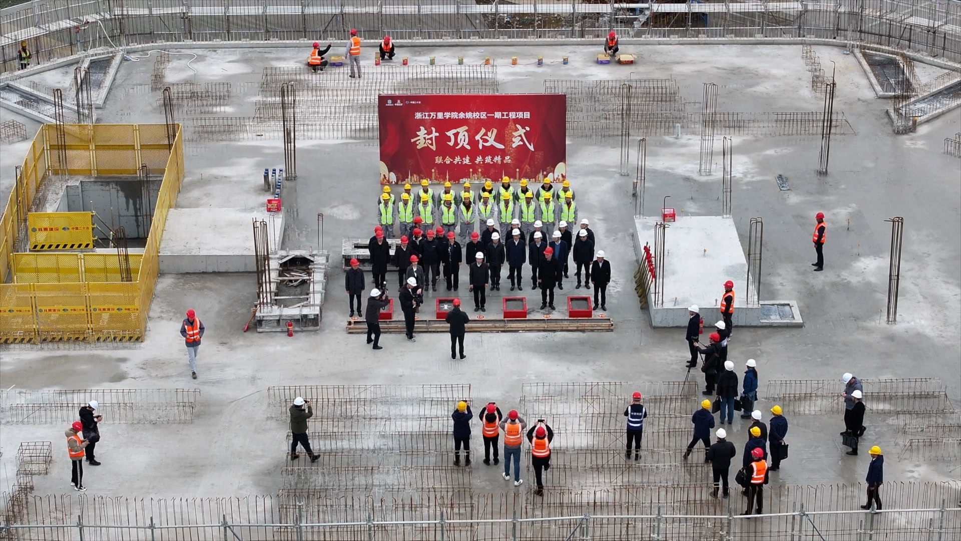 全面结顶！余姚首所应用型本科高校筑起“人才接口”，新生预拿大厂Offer