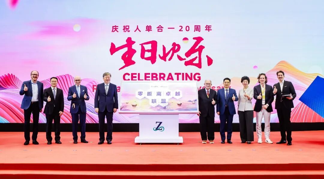 营收4268亿元、利润322亿元，稳健增长的海尔为青岛带来了什么？