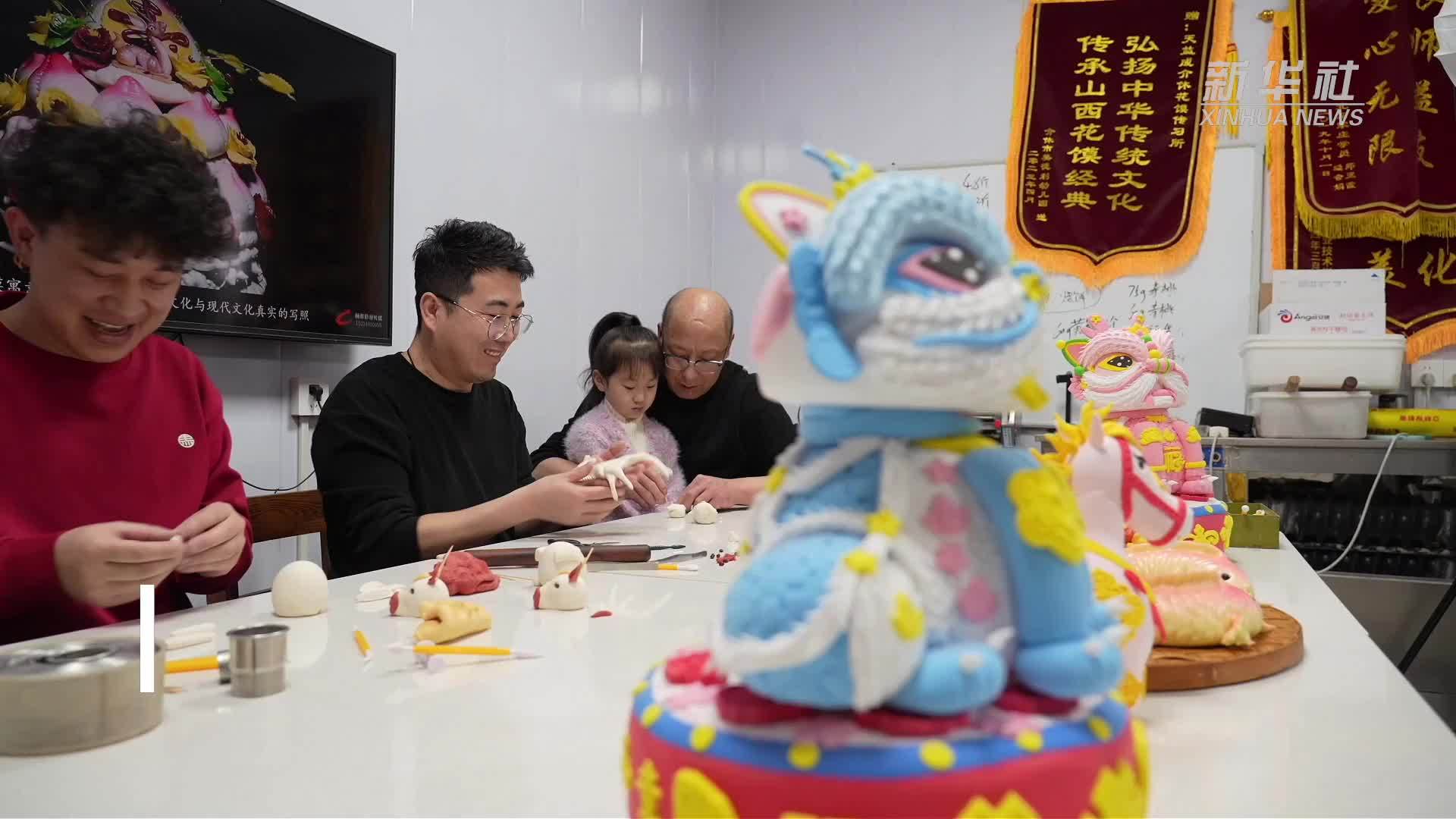 山西介休花馍：融合创新助力传统手艺拓宽市场