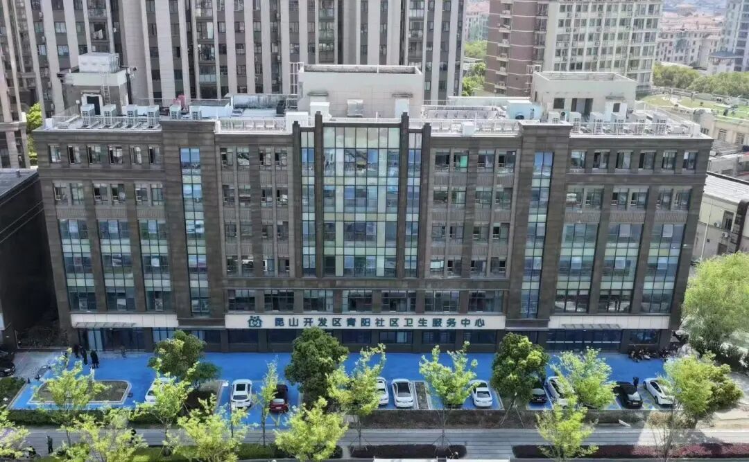 产业向上 城市向暖！昆山开发区的“稳”与“进”