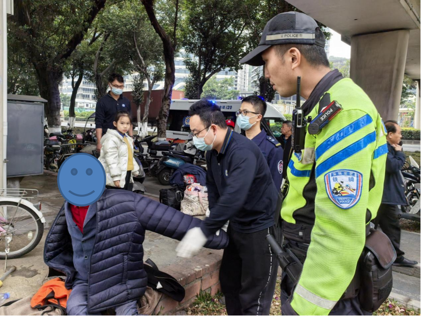温情暖人心 社区伸援手 ——臣田社区党群服务中心全力救助路边受伤老人